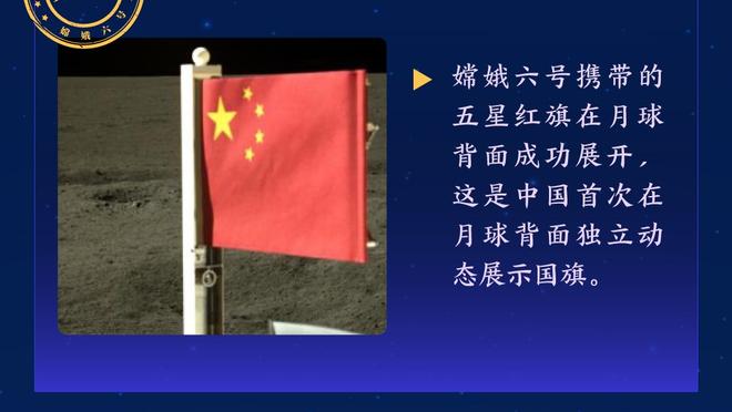 今年新秀第一阶段各数据之最：杨瀚森霸榜得分&篮板&助攻&盖帽等